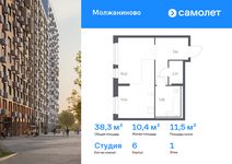 Планировка квартиры студии, 38,26 м2