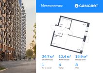 Планировка 1-комнатной квартиры, 34,68 м2