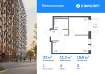 Планировка 1-комнатной квартиры, 33,03 м2