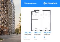 Планировка 1-комнатной квартиры, 32,1 м2