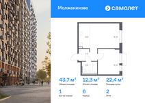 Планировка  1-комнатной квартиры, 43,68 м2