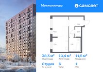 Планировка квартиры студии, 38,26 м2