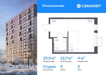 Планировка квартиры студии, 25,91 м2