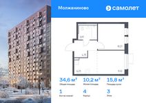 Планировка  1-комнатной квартиры, 34,6 м2