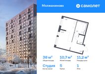 Планировка квартиры студии, 38,01 м2