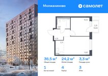 Планировка  1-комнатной квартиры, 36,5 м2