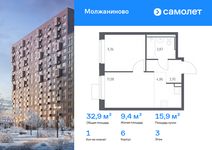 Планировка  1-комнатной квартиры, 32,87 м2
