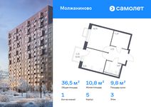 Планировка  1-комнатной квартиры, 36,49 м2