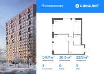 Планировка  1-комнатной квартиры, 54,65 м2