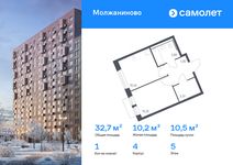 Планировка  1-комнатной квартиры, 32,74 м2