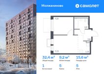 Планировка  1-комнатной квартиры, 32,36 м2