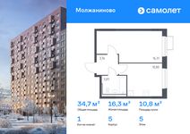 Планировка  1-комнатной квартиры, 34,74 м2