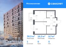 Планировка  1-комнатной квартиры, 36,5 м2