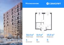 Планировка  1-комнатной квартиры, 32,4 м2