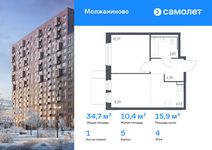 Планировка  1-комнатной квартиры, 34,66 м2