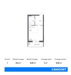 Планировка квартиры студии, 31,6 м2