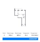 Планировка 2-комнатной квартиры, 75,01 м2