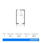 Планировка квартиры студии, 31,7 м2