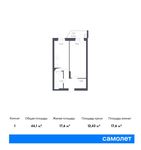 Планировка 1-комнатной квартиры, 44,1 м2
