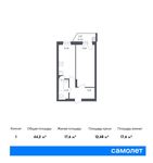 Планировка 1-комнатной квартиры, 44,2 м2