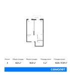 Планировка 2-комнатной квартиры, 54,5 м2