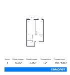 Планировка 2-комнатной квартиры, 54,68 м2
