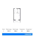 Планировка квартиры студии, 31,67 м2