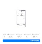 Планировка квартиры студии, 31,44 м2