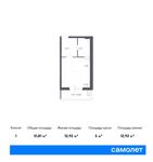 Планировка квартиры студии, 31,81 м2