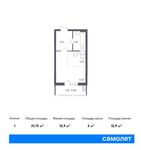 Планировка квартиры студии, 31,75 м2