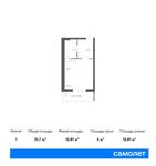 Планировка квартиры студии, 31,7 м2