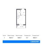 Планировка квартиры студии, 31,24 м2