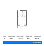Планировка квартиры студии, 31,3 м2