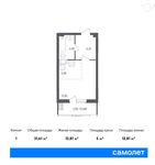 Планировка квартиры студии, 31,61 м2