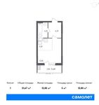 Планировка квартиры студии, 31,67 м2