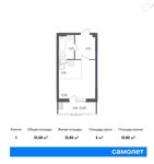 Планировка квартиры студии, 31,58 м2