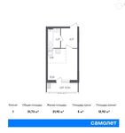 Планировка квартиры студии, 31,73 м2