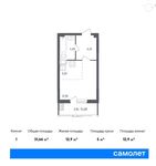 Планировка квартиры студии, 31,66 м2