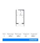 Планировка квартиры студии, 31,73 м2