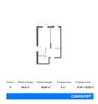 Планировка 2-комнатной квартиры, 55,5 м2