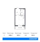 Планировка квартиры студии, 31,88 м2