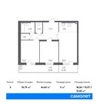 Планировка 3-комнатной квартиры, 76,75 м2