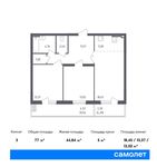 Планировка 3-комнатной квартиры, 77 м2