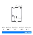 Планировка 1-комнатной квартиры, 44,07 м2