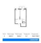 Планировка 2-комнатной квартиры, 54,23 м2