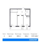Планировка 2-комнатной квартиры, 64,1 м2