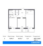 Планировка 3-комнатной квартиры, 76,78 м2