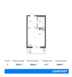 Планировка квартиры студии, 31,39 м2