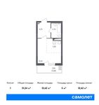 Планировка 1-комнатной квартиры, 31,24 м2