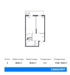 Планировка 2-комнатной квартиры, 58,22 м2